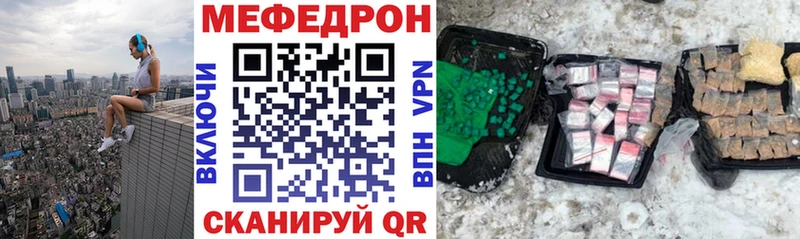 Цена Брюховецкая Кокаин  Метадон  СК  Конопля  ГАШИШ  Меф 