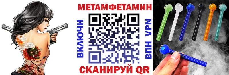 Амфетамин 98% как найти наркотики Брюховецкая