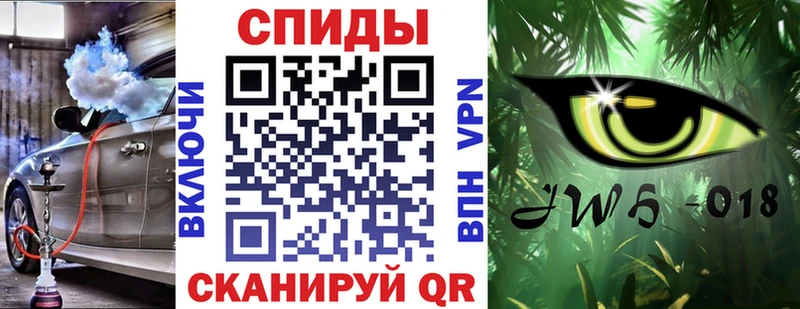 БУТИРАТ вода  Брюховецкая 