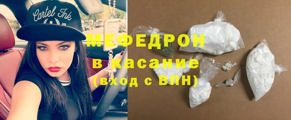 MDMA Медвежьегорск