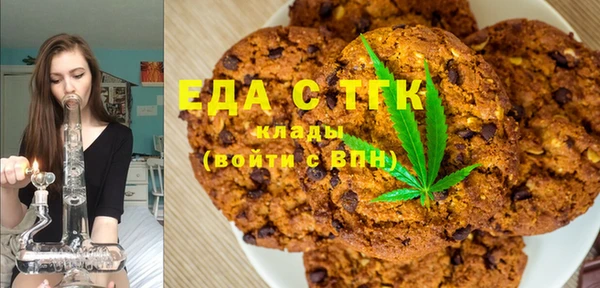 MDMA Медвежьегорск