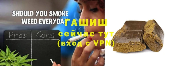 MDMA Медвежьегорск