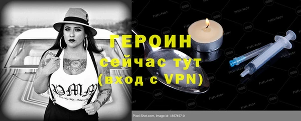 MDMA Медвежьегорск