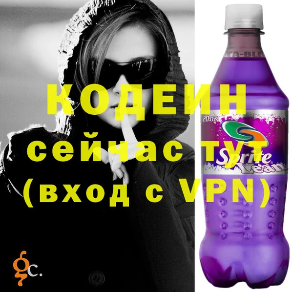 MDMA Медвежьегорск