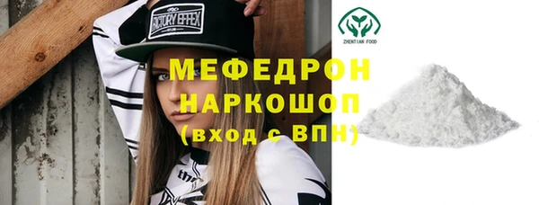 MDMA Медвежьегорск