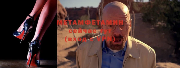 MDMA Медвежьегорск