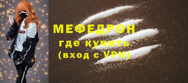 MDMA Медвежьегорск