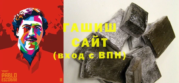 MDMA Медвежьегорск