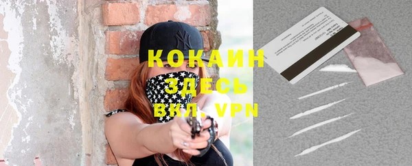 MDMA Медвежьегорск