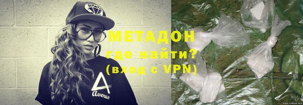 MDMA Медвежьегорск